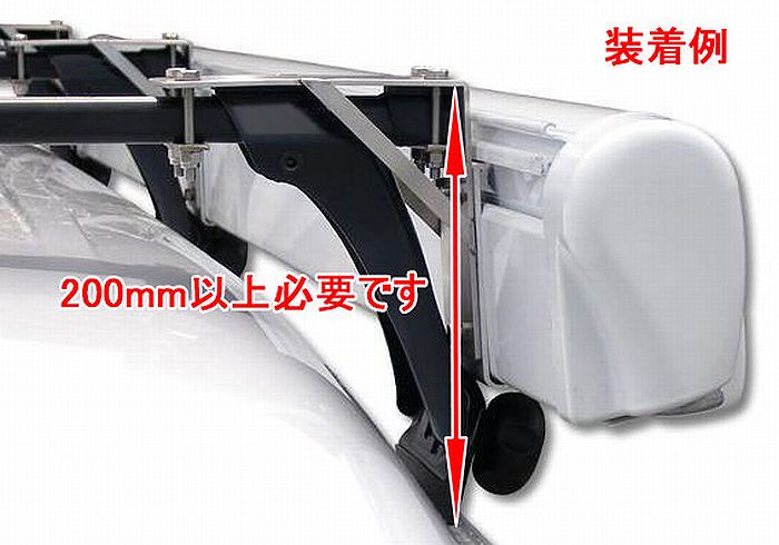 THULEオムニスターサイドオーニング5200取付用ベースキャリアバー2本SETの詳細画像02